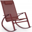 Кресло-качалка металлическое Garden Relax Demid сталь, текстилен перечный Фото 2