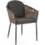 Кресло плетеное с подушками Garden Relax Maribela алюминий, искусственный ротанг, олефин антрацит, темно-серый Фото 1