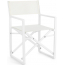 Кресло текстиленовое складное Garden Relax Konnor алюминий, текстилен белый Фото 1