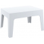 Столик пластиковый журнальный Siesta Contract Box Table полипропилен белый Фото 1