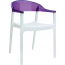 Кресло пластиковое Siesta Contract Carmen стеклопластик, поликарбонат белый, фиолетовый Фото 3