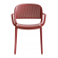 Кресло пластиковое PEDRALI Dome стеклопластик красный Фото 3