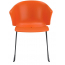 Кресло пластиковое PEDRALI Grace сталь, стеклопластик оранжевый Фото 3