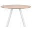 Стол ламинированный PEDRALI Arki-Table Compact сталь, алюминий, компакт-ламинат HPL белый, 4519 Фото 1