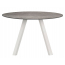 Стол ламинированный PEDRALI Arki-Table Compact сталь, алюминий, компакт-ламинат HPL бежевый, 4511 Фото 1