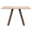 Стол ламинированный PEDRALI Arki-Table Compact сталь, алюминий, компакт-ламинат HPL коричневый, 4543 Фото 2