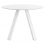 Стол обеденный PEDRALI Arki-Table сталь, компакт-ламинат HPL белый Фото 1