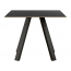 Стол обеденный PEDRALI Arki-Table сталь, компакт-ламинат HPL черный Фото 1