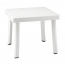 Столик пластиковый для лежака Nardi Rodi полипропилен белый Фото 1