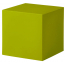 Пуф пластиковый SLIDE Cubo 40 Standard полиэтилен лаймовый зеленый Фото 4