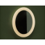 Зеркало с подсветкой SLIDE Giotto Mirror 80 Lighting LED полиэтилен, зеркало белый Фото 1