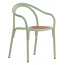 Кресло металлическое PEDRALI Soul Outdoor алюминий, тик зеленый, натуральный Фото 2