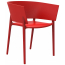 Кресло пластиковое Vondom Africa Basic полипропилен, стекловолокно красный Фото 4