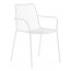 Кресло металлическое с высокой спинкой PEDRALI Nolita сталь белый Фото 1