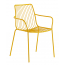 Кресло металлическое с высокой спинкой PEDRALI Nolita сталь желтый Фото 4