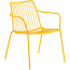 Лаунж-кресло металлическое PEDRALI Nolita сталь желтый Фото 2