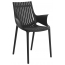 Кресло пластиковое Vondom Ibiza Basic полипропилен, стекловолокно черный Фото 1