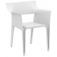 Кресло пластиковое Vondom Pedrera Basic полипропилен, стекловолокно белый Фото 1