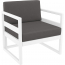 Кресло пластиковое с подушками Siesta Contract Mykonos стеклопластик, полиэстер белый, темно-серый Фото 3
