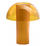 Светильник настольный PEDRALI Colette поликарбонат желтый Фото 1