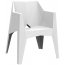 Кресло пластиковое Vondom Voxel Basic полипропилен, стекловолокно белый Фото 2