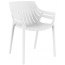 Лаунж-кресло пластиковое Vondom Spritz Basic полипропилен, стекловолокно белый Фото 2