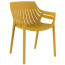 Лаунж-кресло пластиковое Vondom Spritz Basic полипропилен, стекловолокно горчичный Фото 4