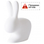 Стул пластиковый Qeeboo Rabbit полиэтилен белый Фото 2