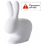 Стул пластиковый Qeeboo Rabbit полиэтилен светло-серый Фото 3