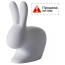 Стул пластиковый детский Qeeboo Rabbit Baby полиэтилен серый Фото 3