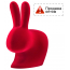 Стул пластиковый Qeeboo Rabbit Velvet Finish полиэтилен красный Фото 3