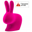 Стул пластиковый Qeeboo Rabbit Velvet Finish полиэтилен фуксия Фото 3