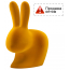 Стул пластиковый детский Qeeboo Rabbit Baby Velvet Finish полиэтилен темно-золотой Фото 1