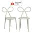 Комплект пластиковых стульев Qeeboo Ribbon Set 2 полипропилен белый Фото 2