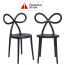Комплект пластиковых стульев Qeeboo Ribbon Set 2 полипропилен черный Фото 2