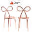 Комплект пластиковых стульев Qeeboo Ribbon Metal Finish Set 2 полипропилен розовое золото Фото 2