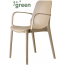 Кресло пластиковое Scab Design Ginevra Go Green технополимер бежевый Фото 1