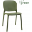 Стул пластиковый Scab Design Hug Go Green технополимер оливковый Фото 4
