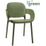Кресло пластиковое Scab Design Hug Go Green технополимер оливковый Фото 2