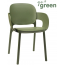 Кресло пластиковое Scab Design Hug Go Green технополимер оливковый Фото 3