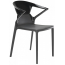 Кресло пластиковое PAPATYA Ego-K стеклопластик, поликарбонат антрацит, черный Фото 2