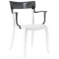 Кресло пластиковое PAPATYA Hera-K стеклопластик, поликарбонат белый, дымчатый Фото 1