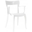 Кресло пластиковое PAPATYA Hera-K стеклопластик, поликарбонат белый Фото 3