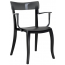 Кресло пластиковое PAPATYA Hera-K стеклопластик, поликарбонат черный, дымчатый Фото 2