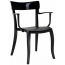 Кресло пластиковое PAPATYA Hera-K стеклопластик, поликарбонат черный Фото 2