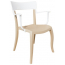 Кресло пластиковое PAPATYA Hera-K стеклопластик, поликарбонат песочный, белый Фото 3