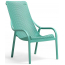 Лаунж-кресло пластиковое Nardi Net Lounge стеклопластик ментоловый Фото 3