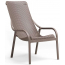 Лаунж-кресло пластиковое Nardi Net Lounge стеклопластик тортора Фото 3