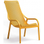 Лаунж-кресло пластиковое Nardi Net Lounge стеклопластик горчичный Фото 4