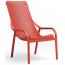 Лаунж-кресло пластиковое Nardi Net Lounge стеклопластик коралловый Фото 5